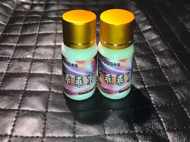 迷香水正品639-PO型号